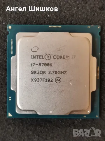 Intel Core i7-8700k SR3QR 3700MHz 4700MHz(turbo) L2=1.5MB L3=12MB 95Watt Socket 1151, снимка 3 - Процесори - 47328807