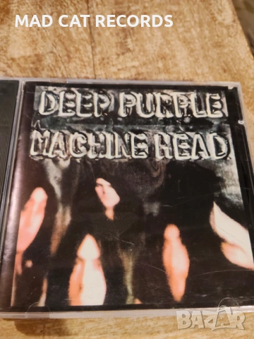 Mатрични музикални дискове - CD - Deep Purple,Rainbow,Led Zeppelin,Marillion,
