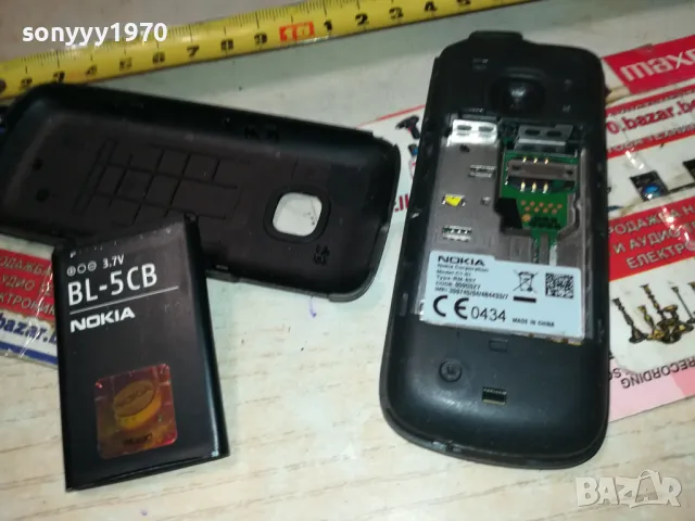 NOKIA C1-01 1711241800, снимка 4 - Nokia - 48002304