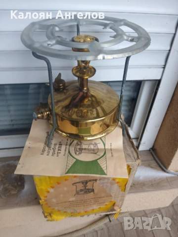 Бензинов ретро котлон