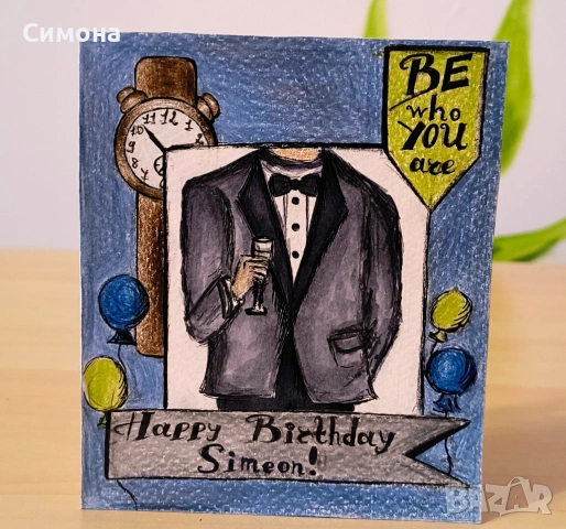 Ръчно изработени картички, снимка 3 - Други - 53152459