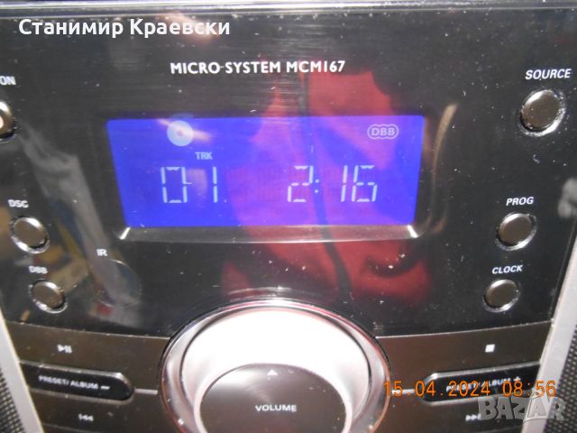 Philips mcm167-12 micro music system cd aux fm, снимка 3 - Аудиосистеми - 45326305