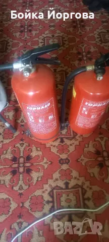 Пожарожасители