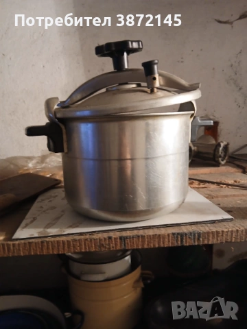 Руска тенджера под налягане