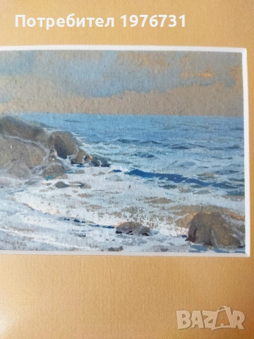 Картина миниатюра на Наполеон Алеков , снимка 9 - Картини - 54085654