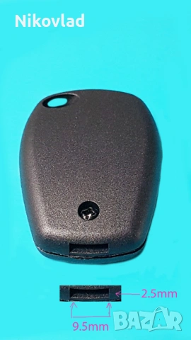 Кутия за дистанционно Dacia Duster, Logan, Sandero, Modus, снимка 3 - Аксесоари и консумативи - 53169209