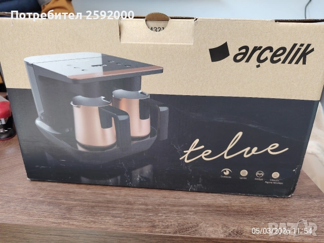 Професионална машина за турско кафе, снимка 13 - Кафемашини - 53728167