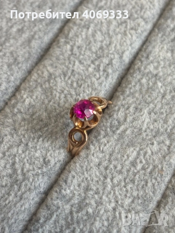 Красив Руски златен пръстен 14 карата