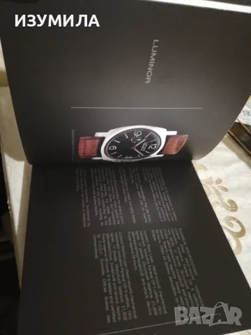 PANERAI. Laboratorio di idee. 2012, снимка 4 - Енциклопедии, справочници - 49715002
