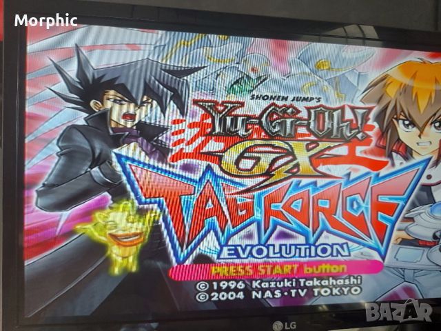 Колекция за PS2 Yu-Gi-Oh Duelists of the Roses, Yu-Gi-Oh! GX Tagforce Evolution, снимка 5 - Игри за PlayStation - 46302838