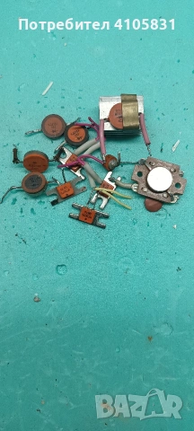радио елементи , снимка 2 - Други - 53571663