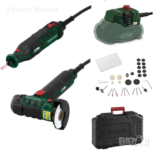 Акумулаторен мултифунционален уред Парксайд Parkside Комплект За Моделиране