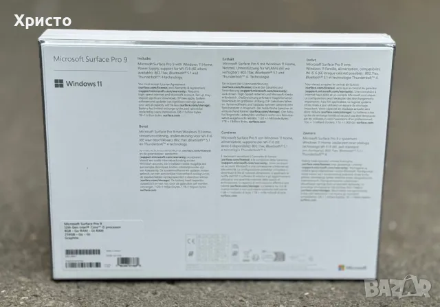 НОВ!!! Таблет Microsoft Surface Pro 9, процесор Intel® Core™ i5-1245U, Multi-Touch 13", 8GB RAM, 256, снимка 3 - Таблети - 47035986