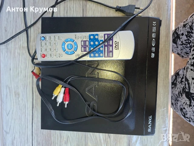 DVD Rlayer SANG