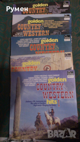 Грамофони плочи -LP, снимка 4 - Грамофонни плочи - 52535363