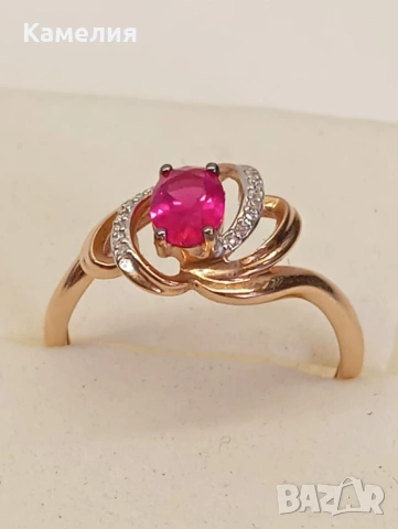 Руско злато , снимка 11 - Пръстени - 54224094