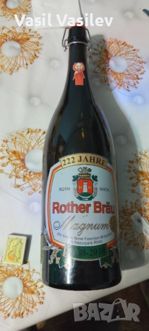 Бутилка , снимка 12 - Колекции - 53220968