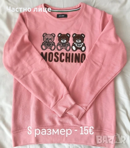 Блуза с дълъг ръкав Moschino