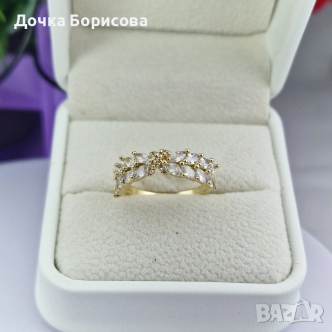 Дамски пръстен - Коронка с mapquise камъни 