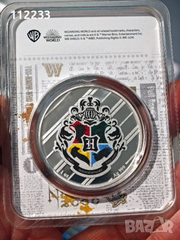 Сребърна монета една унция Грифиндор, снимка 2 - Нумизматика и бонистика - 52909265