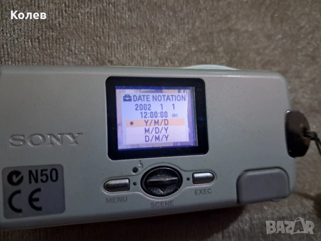 SONY Cyber-Shot DSC-U10 1.3MP, снимка 6 - Фотоапарати - 50729718