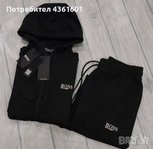 Мъжки комплект от Hugo Boss, снимка 1 - Спортни дрехи, екипи - 48727591