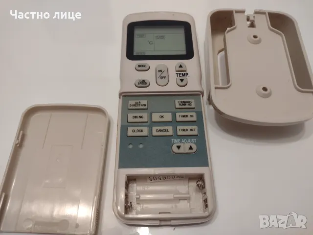 ПРОМОЦИЯ! Запазено, работещо дистанционно R11HG/E за климатик MIDEA и CARRIER, снимка 2 - Климатици - 49064639