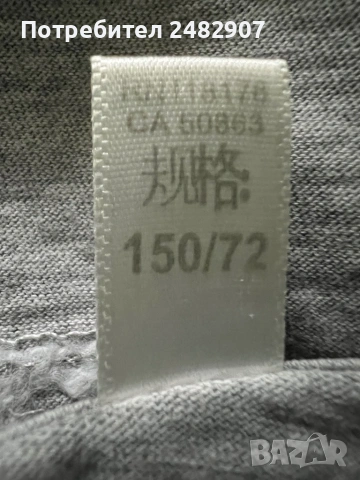 Детска блуза, снимка 8 - Детски Блузи и туники - 53365827