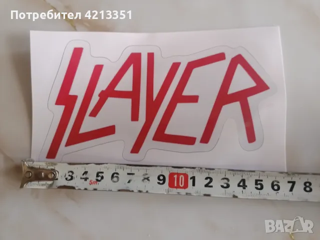 Стикер SLAYER, снимка 4 - Други - 47159805