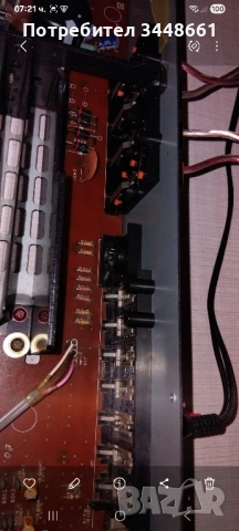 Продавам Technics SU-Z22, снимка 16 - Ресийвъри, усилватели, смесителни пултове - 54083526