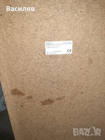 Sony rg60 със тонколони sony rg660, снимка 5 - Аудиосистеми - 50998152