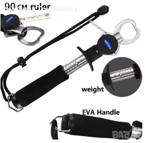 Рибарска щипка за хищници с кантар15 kg, снимка 6 - Такъми - 54179665