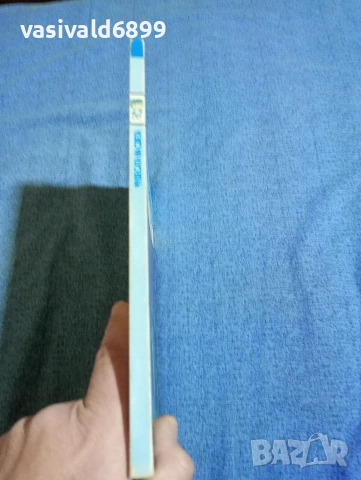 "Чудесата на света", снимка 2 - Детски книжки - 53689111