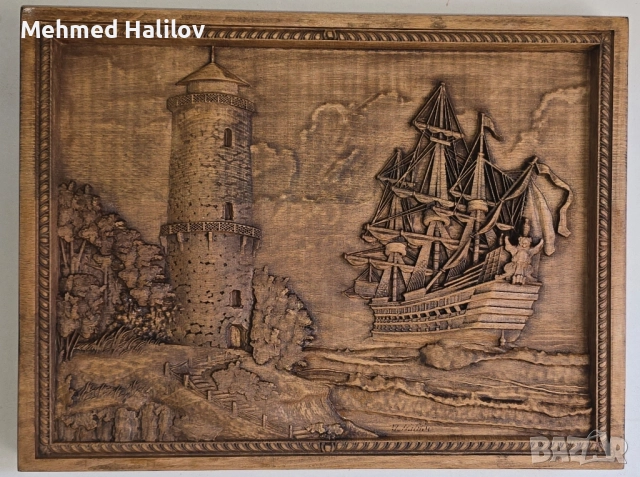 Картина дърворезба