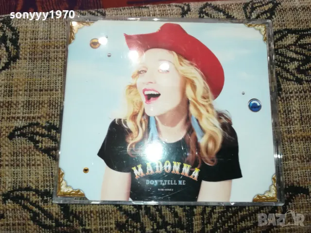 MADONNA CD 2502251743, снимка 1 - CD дискове - 49273957