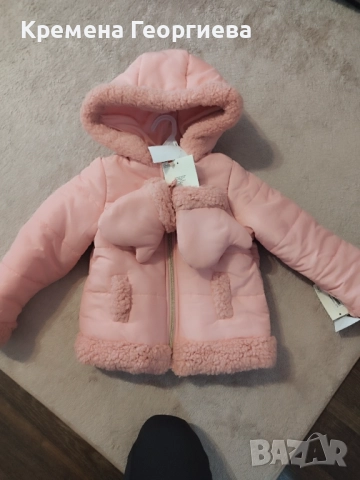 Зимно яке с ръкавици 