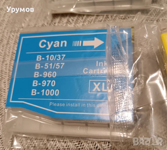 Нови мастилници за принтер BROTHER LC 1000 XL – 5 бр. , снимка 3 - Консумативи за принтери - 51307511