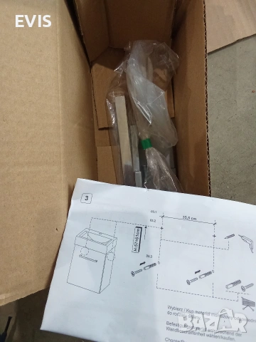 Шкаф с мивка за баня Waschplatz Tiny 45 см, снимка 5 - Шкафове - 54278501