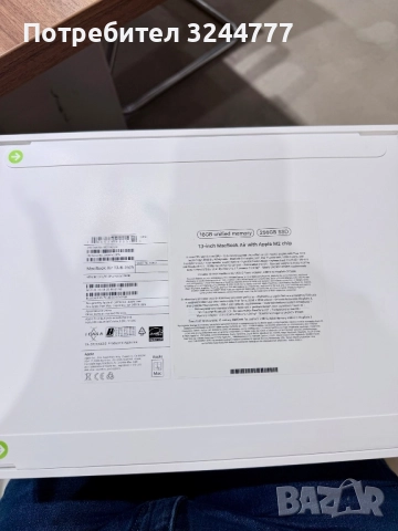 Лаптоп Apple MacBook Air 13", снимка 6 - Лаптопи за работа - 52696742