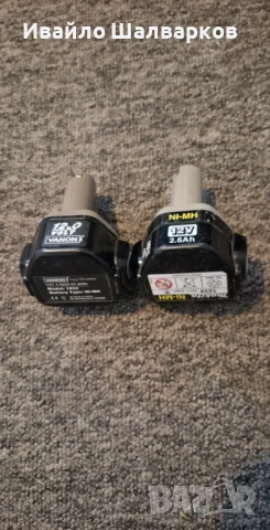 Ъглошлайф Макита , снимка 3 - Други инструменти - 54271392