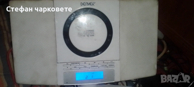 аудио уредба със стойка за закачане , снимка 3 - Аудиосистеми - 54073173