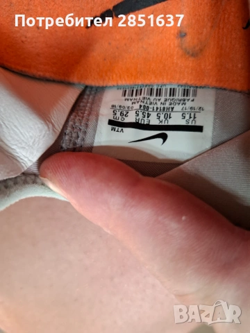 Маратонки Nike, снимка 6 - Спортни обувки - 53084305