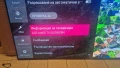 LG 55 инча OLED 4K СМАРТ, снимка 2