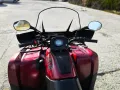 ATV Arctic Cat 650 4x4 , снимка 8