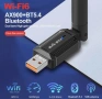 900Mbps WiFi безжична мрежова карта WiFi 6 Bluetooth 5.4 USB адаптер двубандов, снимка 8