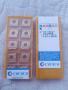 Комплект от 10 броя стругарски пластини CVCVCV CNMG120404 MA UE6020, снимка 4