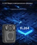 Body Camera / Камера за тяло 4K с нощно виждане и запис, снимка 2