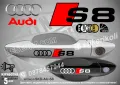 AUDI S5 стикери дръжки SKD-AU-S5, снимка 8