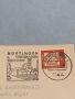 Стар пощенски плик с марки и печати 1962г. Германия за КОЛЕКЦИЯ ДЕКОРАЦИЯ 46002, снимка 2