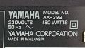 Yamaha AX-392 и тонколони, снимка 5